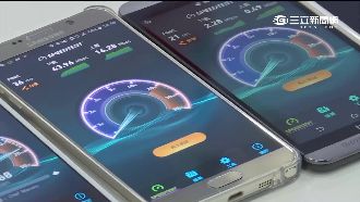 追劇、手遊靠4G　靠中華電信最給力