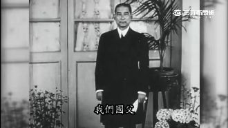 十大先烈VS孫文　誰是「真國父」？