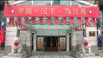 黨產賺很大！南勢角2公頃地值50億