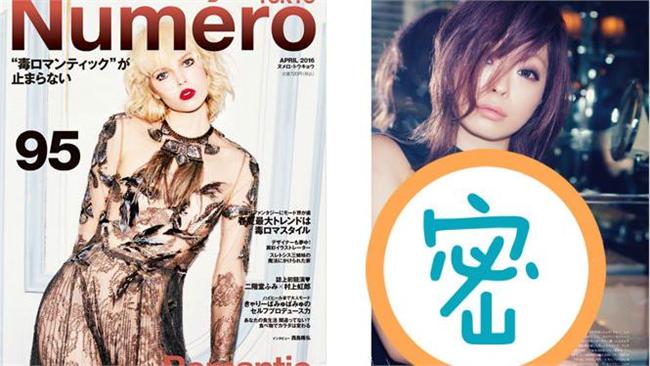 卡莉怪妞大變身超正「卡莉女神」！