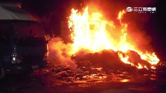 年終領太少怒急攻心　男火燒工廠洩憤