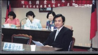 蘇嘉全大學當DJ　從政竟是為3萬元