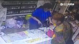 2嫌佯裝病患看診　持玩具槍搶劫醫護