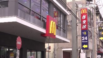 民控麥當勞發票造假　中獎現金被討回