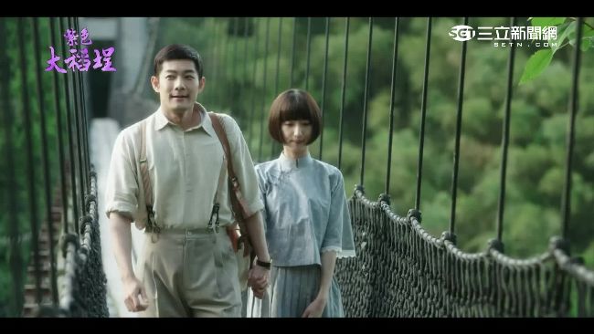 紫色大稻埕如人生！施易男勇敢追夢