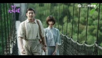 紫色大稻埕如人生！施易男勇敢追夢