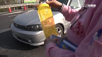 桃太郎村防塞車　發「尿袋」解內急