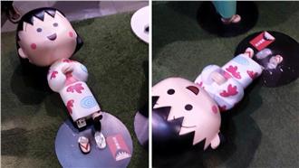 命案現場？朝聖遊客害小丸子腿斷了！