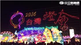 台灣燈會（圖／施郁韻攝影）