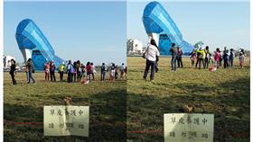 觀光,景點,拍照,爆料公社,臉書,草皮,旅遊,高跟鞋水晶教堂(臉書 https://www.facebook.com/photo.php?fbid=1144306628921022&set=pcb.841954572603376&type=3&relevant_count=2)