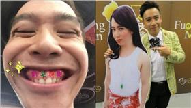 無尊,珍珍,無尊臉書