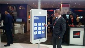 GSMA Mobile World Congress臉書