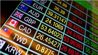 外幣、匯率（圖／shutterstock）