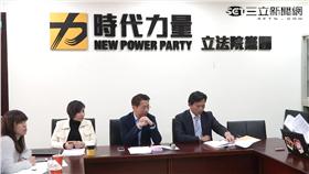 擴權？時代力量要求立院行使權增大