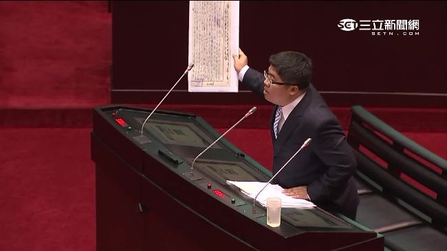 一家三代討黨產　蔡易餘為阿祖發聲
