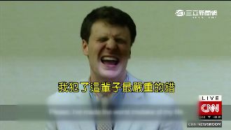 北韓大膽密集挑釁美國　原因曝光！