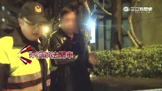 灌半瓶威士忌後還上路　男連撞9輛車
