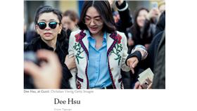 小S,時尚,米蘭時裝秀▲圖／翻攝自紐約時報