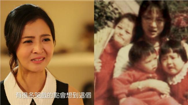 李亮瑾拍哭戲想姑姑　淚狂掉止不住