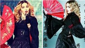 瑪丹娜,心叛逆巡迴演唱會,新加坡,和平旗,Madonna