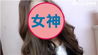 正妹露性感獠牙鄉民凍每條：咬我一口