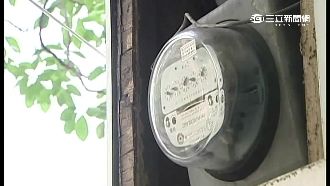 節能發展迅速！比利時電費比台貴2倍