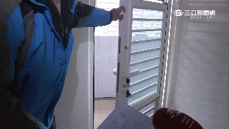 花百萬做裝潢　居然連門都裝反