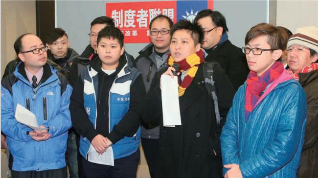 國民黨強調血統學歷卻養出青年團怪物