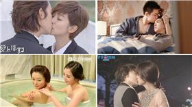 同志　男男戀　女女戀