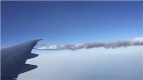 洩油,飛機-翻攝自臉書
https://www.facebook.com/max.huang.3994?fref=nf