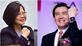 蔡英文、馬英九臉書