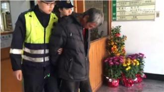 阿爸那A底加？子通緝父酒駕雙送辦