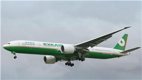 長榮航空／維基百科