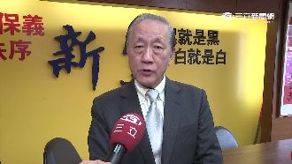 追黨產！郁慕明籲：先把國寶還國民黨