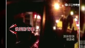 找代駕竟酒駕　酒客大罵：這什麼情形