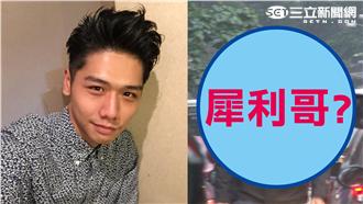 台版犀利哥再現？蔡旻佑私著如流浪漢