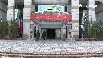 消失的52億在哪？國民黨澄清被回擊