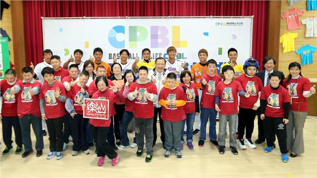 球星傳遞正能量　中職做公益宣告開季