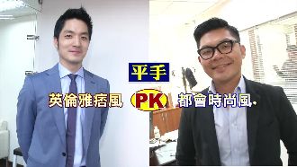 蔣萬安、許毓仁誰才是立院第一帥？