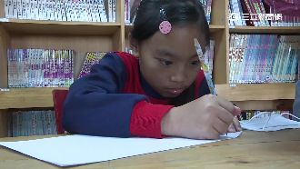 女童寫信給蔡英文：想唱歌給總統聽