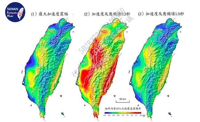 台灣若強震　科技部：北市三區最慘重