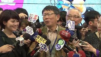 2018戰張善政？柯p搬出標準答案