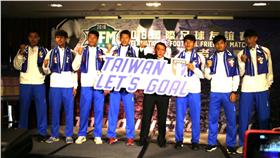 （中華民國足協提供）