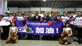 （圖／中華職棒）