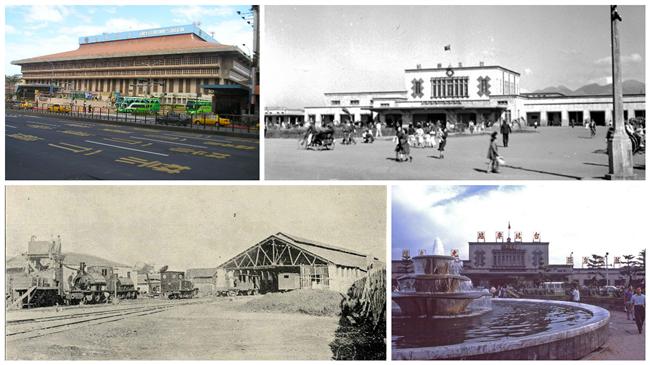 走過125年　台北車站歷經四代變遷