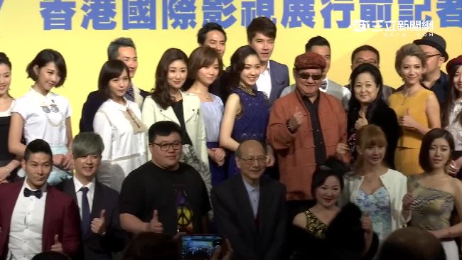 三立華劇耀眼國際　香港影視展受矚目