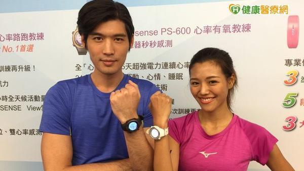 穿戴式科技精進　運動結合健康管理