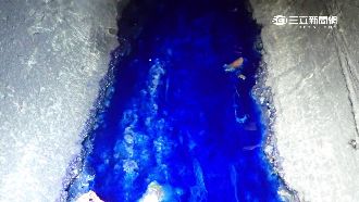 南港溝渠染藍　竟是利百代排污水