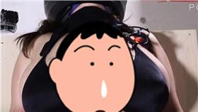 貧乳、飛機場／翻攝自株式会社 東京倉庫YOUTUBE