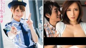 谷阿莫,骨精強,A片,AV女優,吉澤明步,Julia
骨精強YouTube